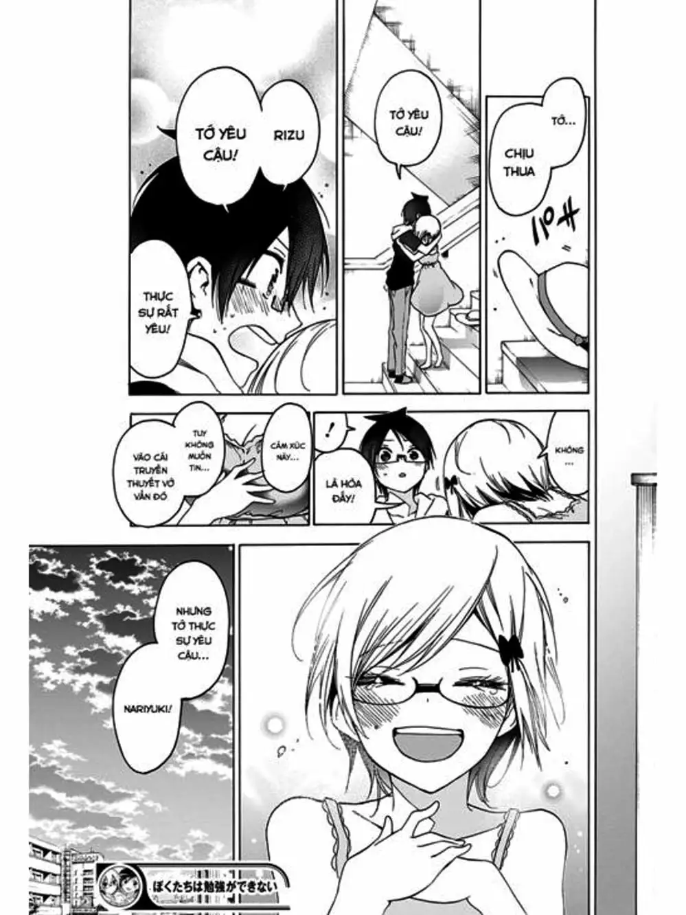 Truyện Tranh Chúng Mình Không Học Nổi - We Can’t Study trang 4