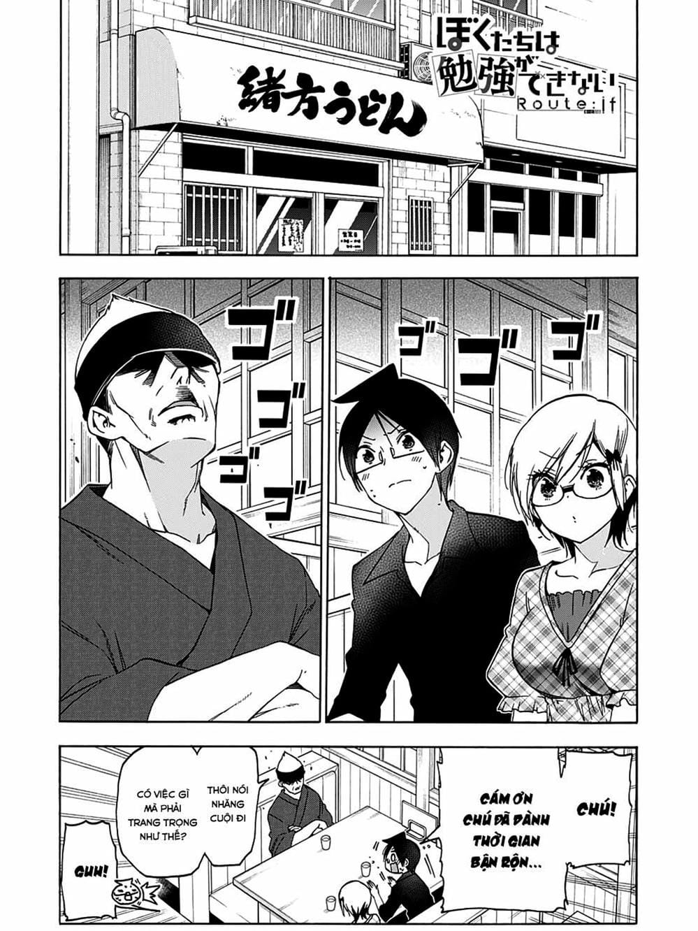 Truyện Tranh Chúng Mình Không Học Nổi - We Can’t Study trang 4