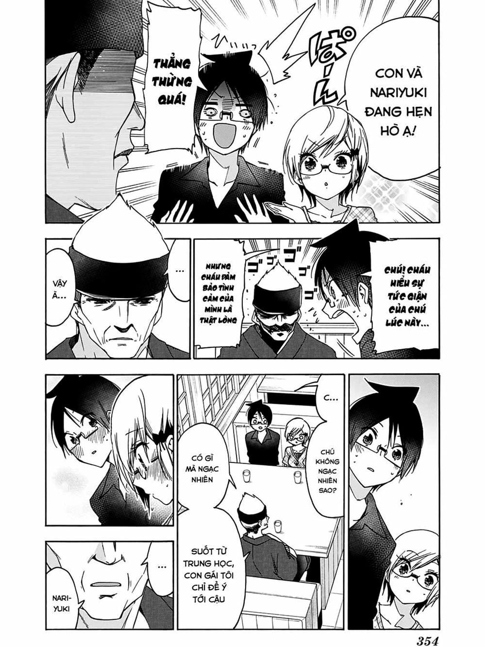 Truyện Tranh Chúng Mình Không Học Nổi - We Can’t Study trang 4