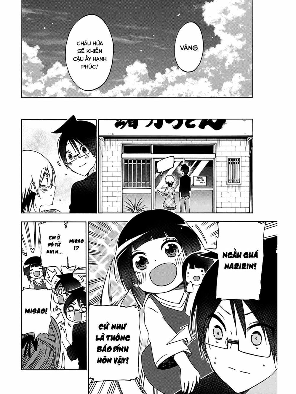 Truyện Tranh Chúng Mình Không Học Nổi - We Can’t Study trang 4