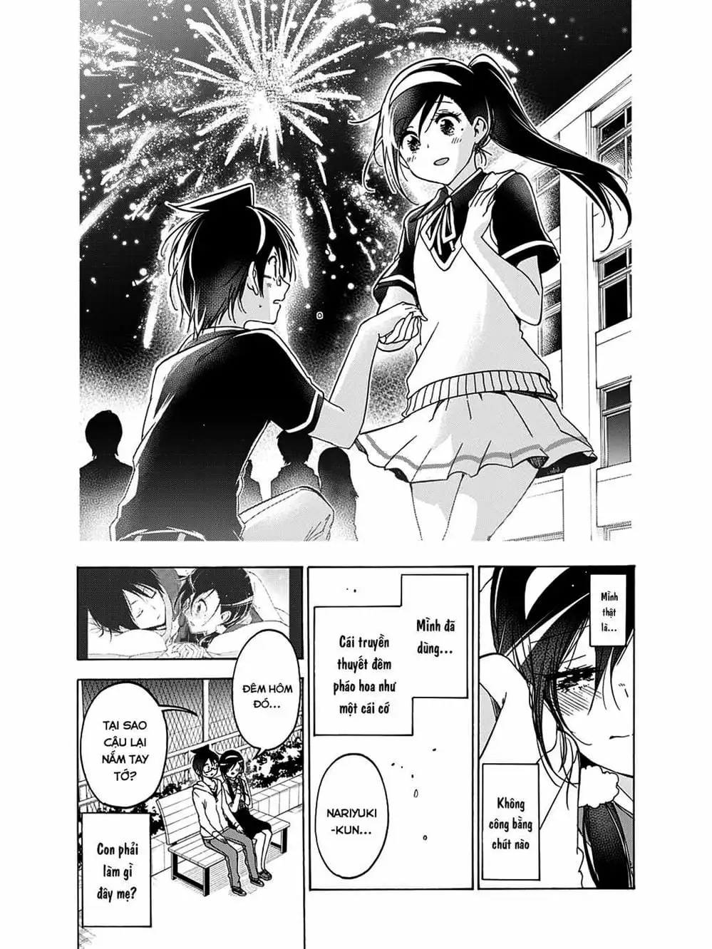 Truyện Tranh Chúng Mình Không Học Nổi - We Can’t Study trang 4