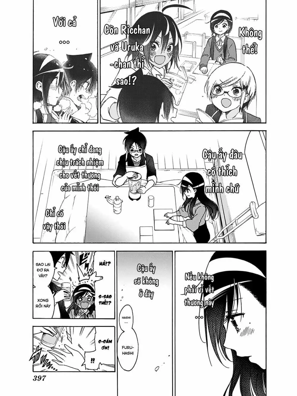 Truyện Tranh Chúng Mình Không Học Nổi - We Can’t Study trang 4