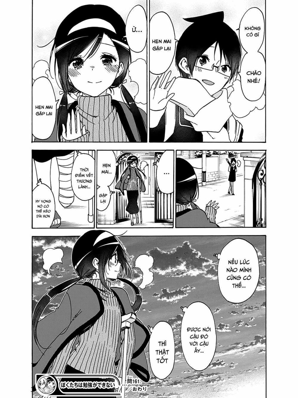 Truyện Tranh Chúng Mình Không Học Nổi - We Can’t Study trang 4