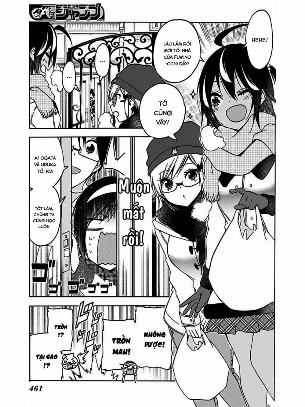 Truyện Tranh Chúng Mình Không Học Nổi - We Can’t Study trang 4