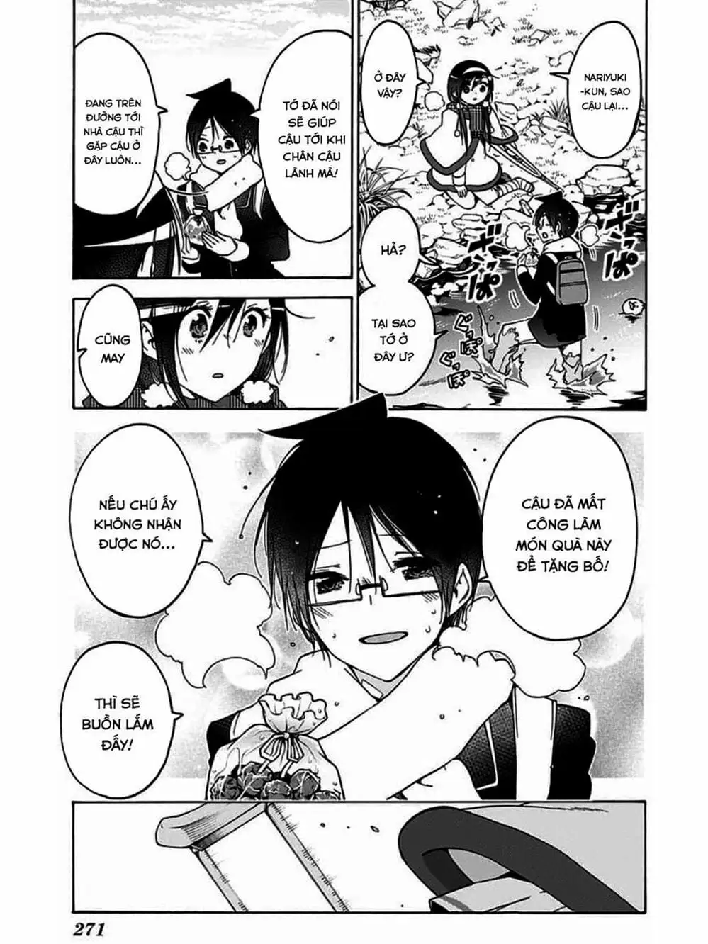 Truyện Tranh Chúng Mình Không Học Nổi - We Can’t Study trang 4