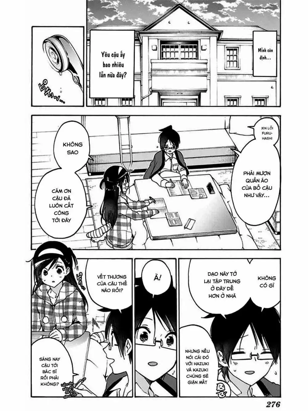 Truyện Tranh Chúng Mình Không Học Nổi - We Can’t Study trang 4