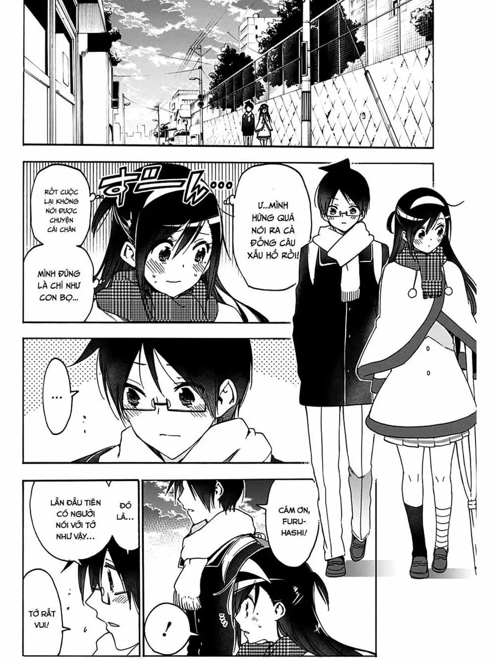 Truyện Tranh Chúng Mình Không Học Nổi - We Can’t Study trang 4