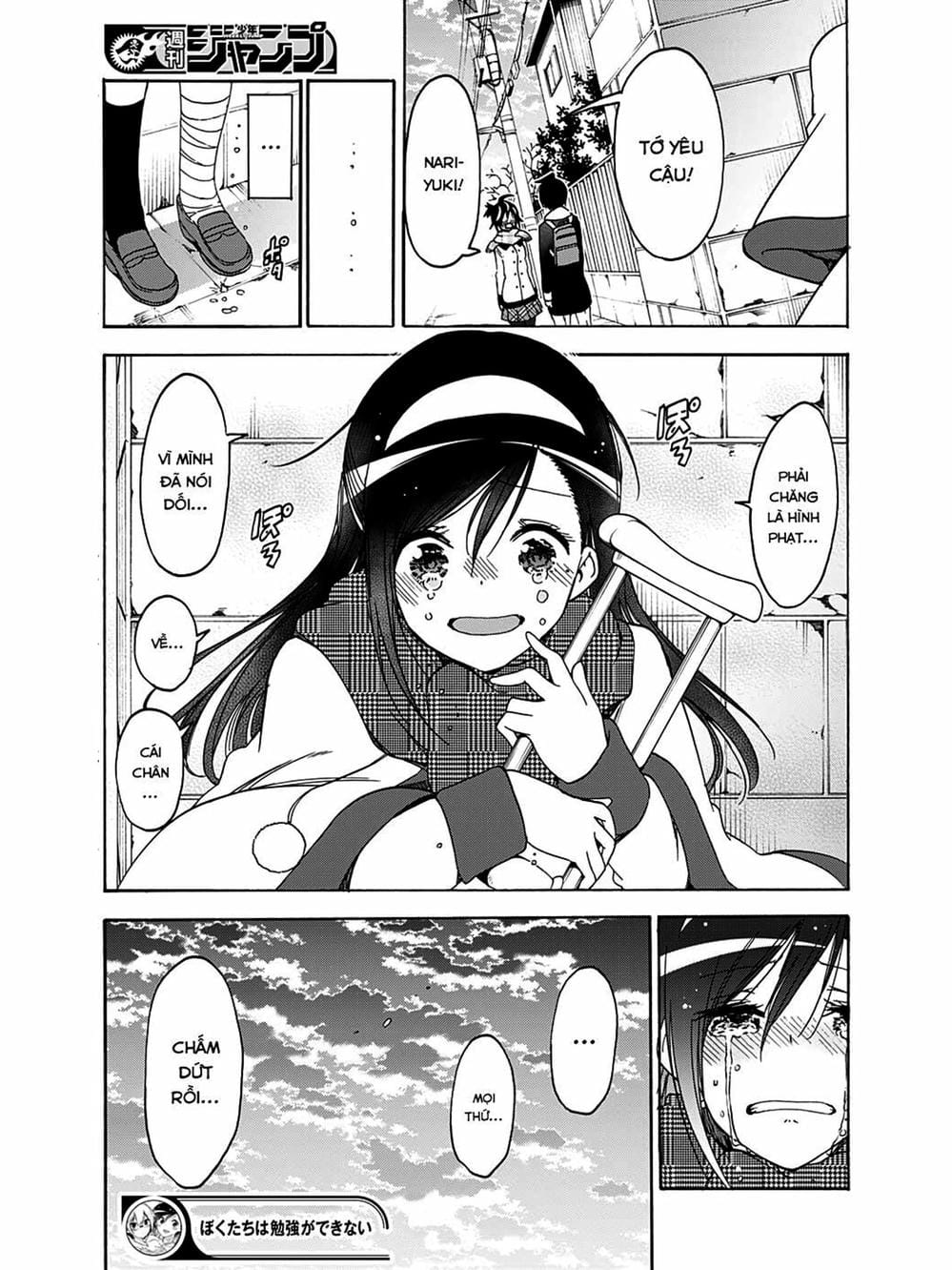 Truyện Tranh Chúng Mình Không Học Nổi - We Can’t Study trang 4