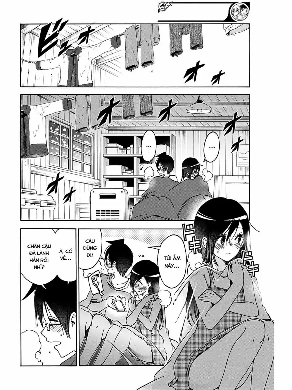 Truyện Tranh Chúng Mình Không Học Nổi - We Can’t Study trang 4