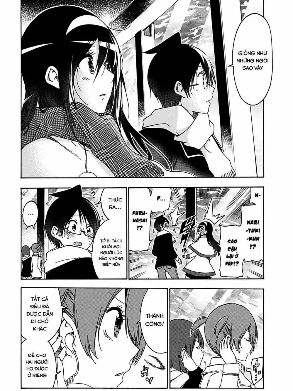 Truyện Tranh Chúng Mình Không Học Nổi - We Can’t Study trang 4