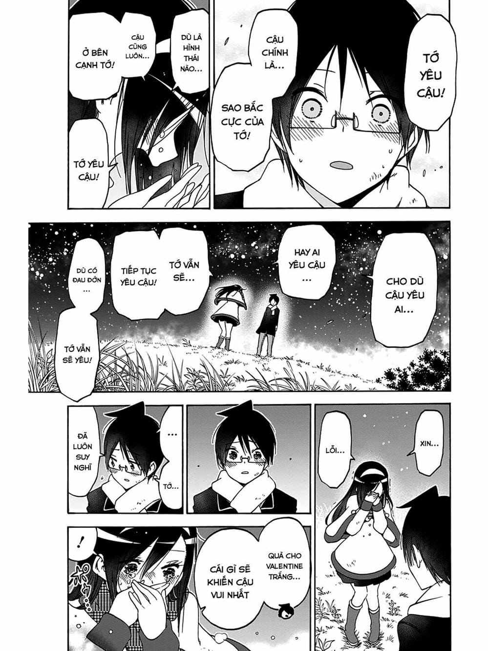 Truyện Tranh Chúng Mình Không Học Nổi - We Can’t Study trang 4