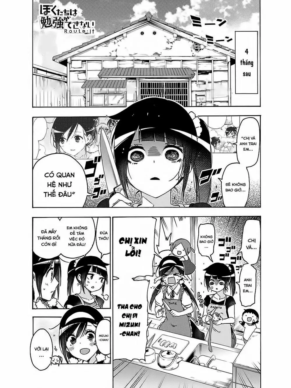 Truyện Tranh Chúng Mình Không Học Nổi - We Can’t Study trang 4