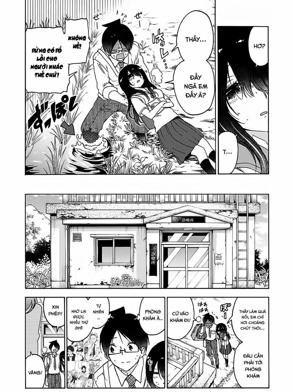 Truyện Tranh Chúng Mình Không Học Nổi - We Can’t Study trang 4