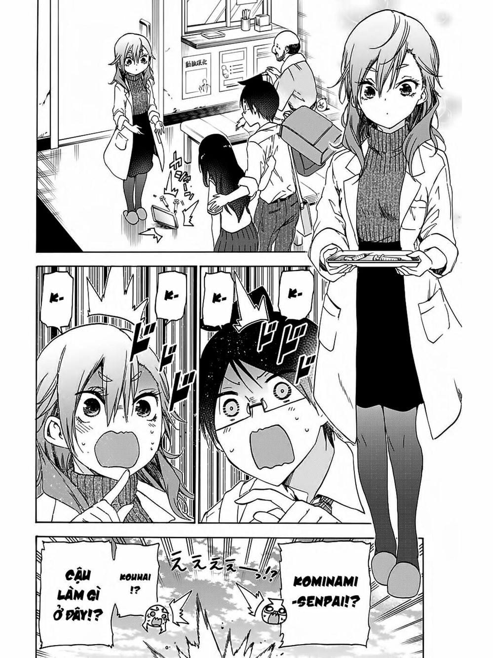 Truyện Tranh Chúng Mình Không Học Nổi - We Can’t Study trang 4