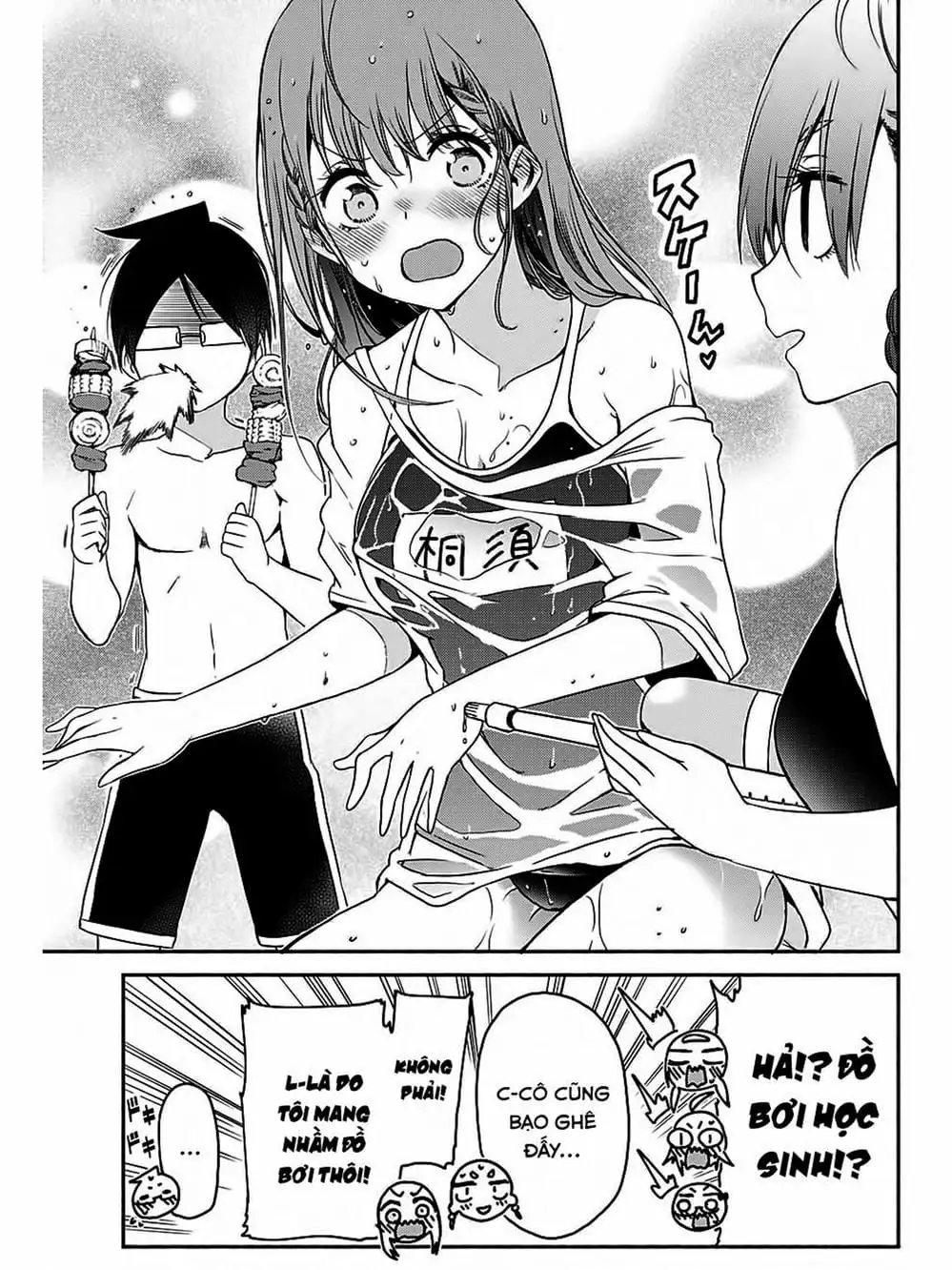 Truyện Tranh Chúng Mình Không Học Nổi - We Can’t Study trang 4