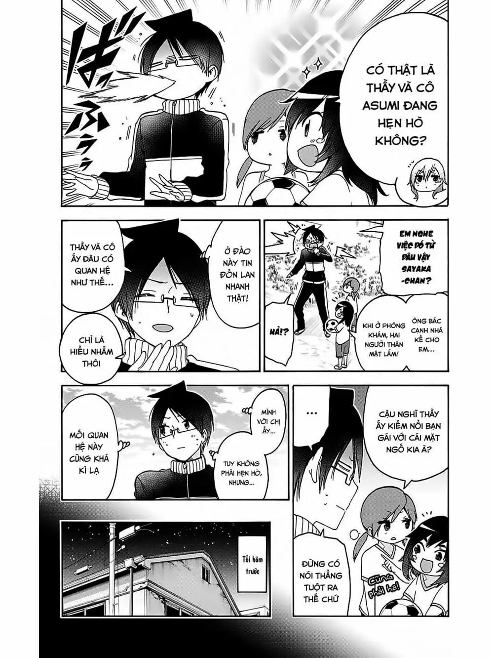 Truyện Tranh Chúng Mình Không Học Nổi - We Can’t Study trang 4