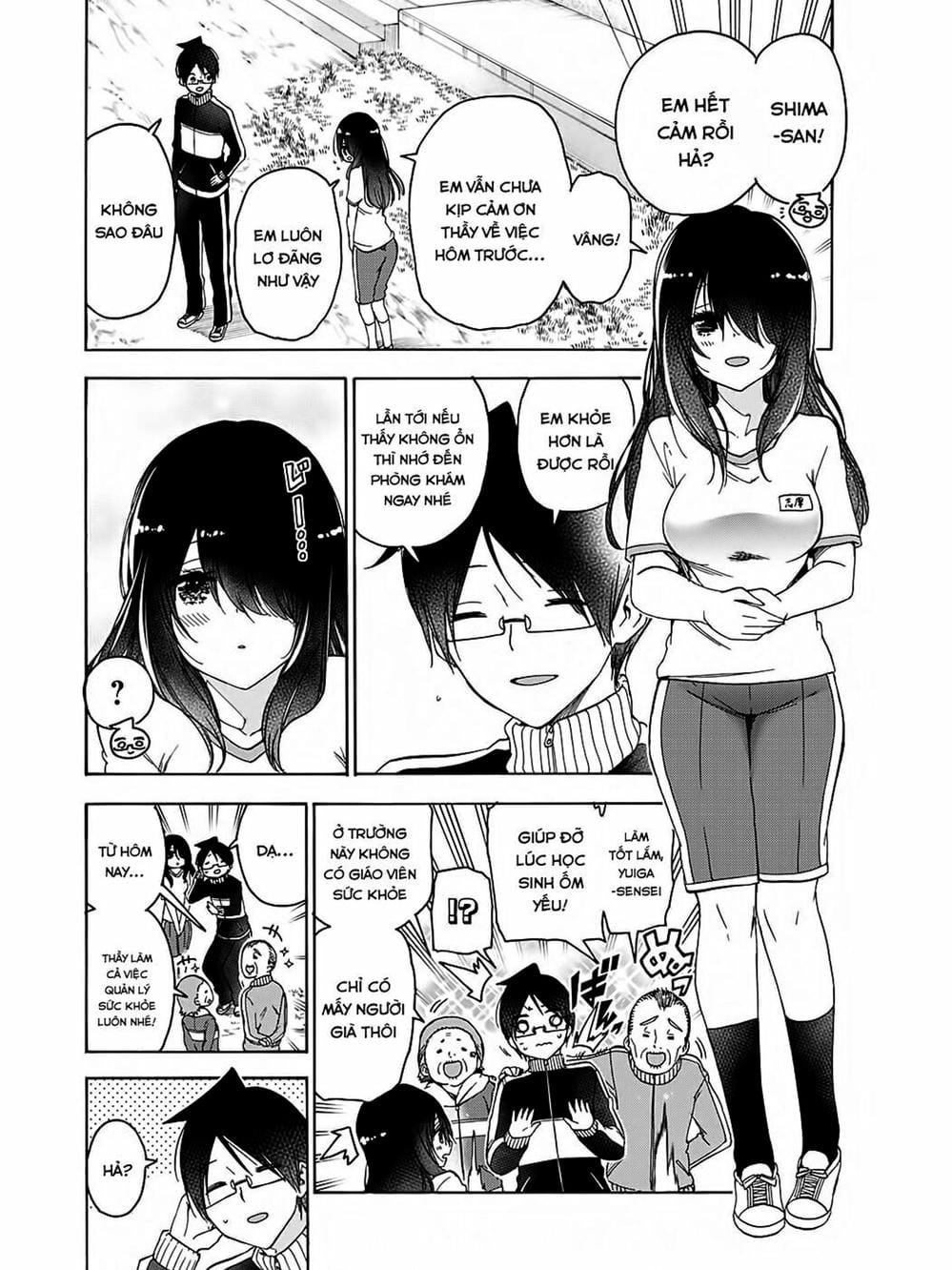 Truyện Tranh Chúng Mình Không Học Nổi - We Can’t Study trang 4