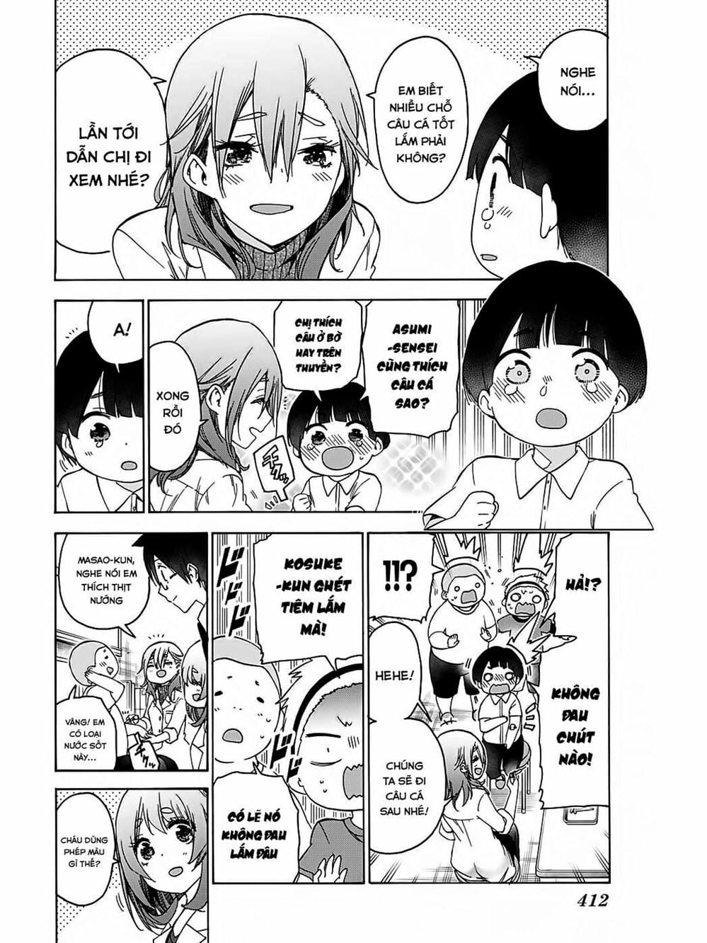 Truyện Tranh Chúng Mình Không Học Nổi - We Can’t Study trang 4