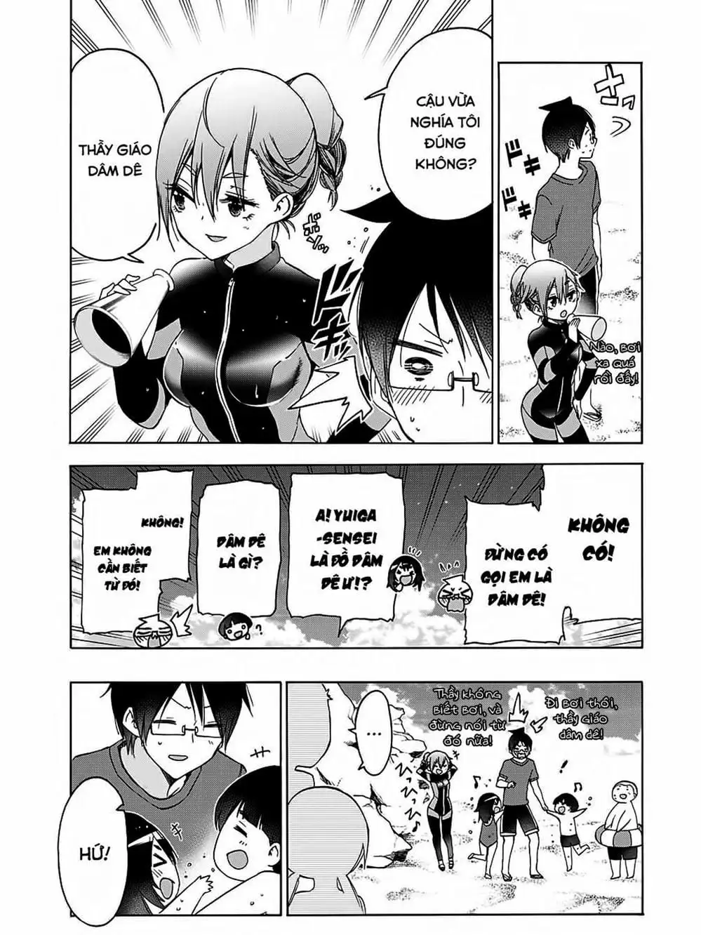 Truyện Tranh Chúng Mình Không Học Nổi - We Can’t Study trang 4