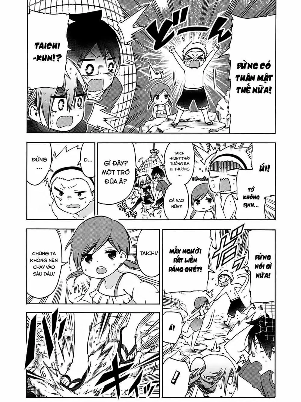 Truyện Tranh Chúng Mình Không Học Nổi - We Can’t Study trang 4