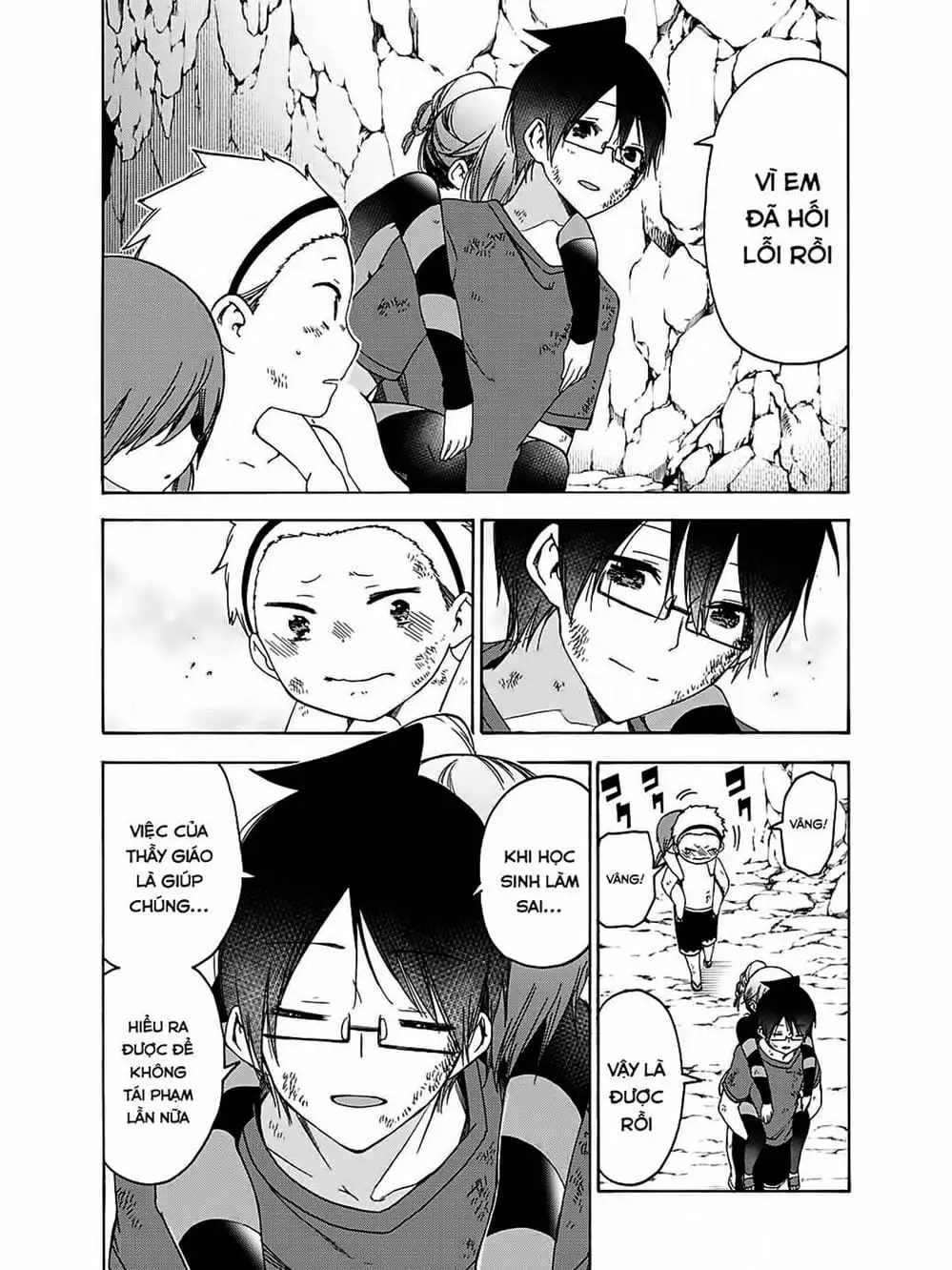 Truyện Tranh Chúng Mình Không Học Nổi - We Can’t Study trang 4
