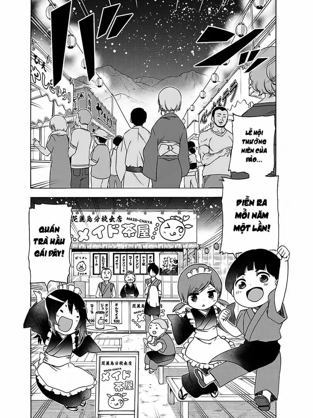 Truyện Tranh Chúng Mình Không Học Nổi - We Can’t Study trang 4