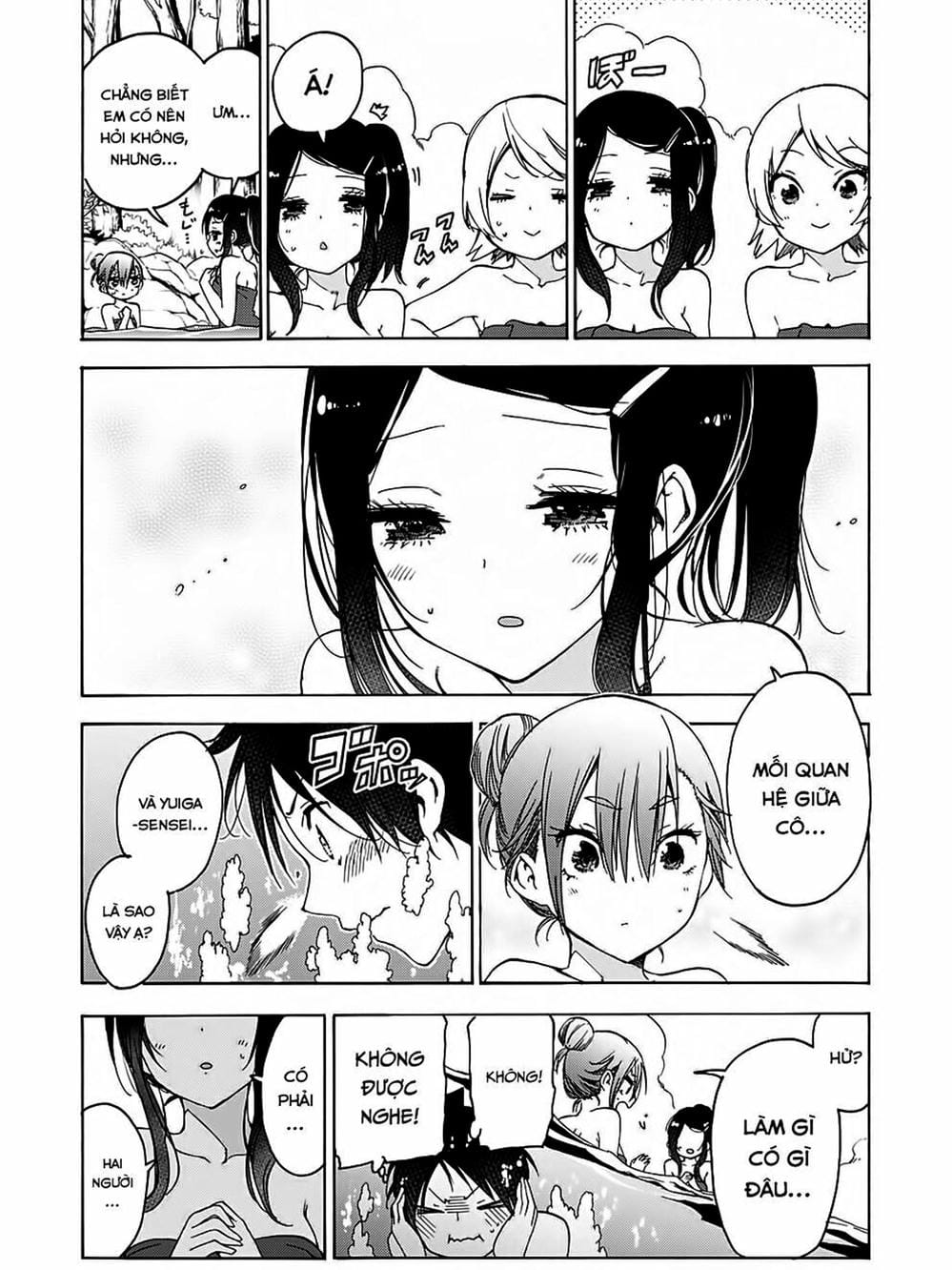 Truyện Tranh Chúng Mình Không Học Nổi - We Can’t Study trang 4