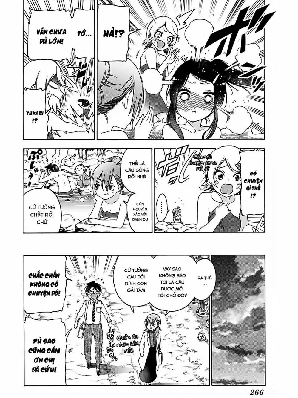 Truyện Tranh Chúng Mình Không Học Nổi - We Can’t Study trang 4