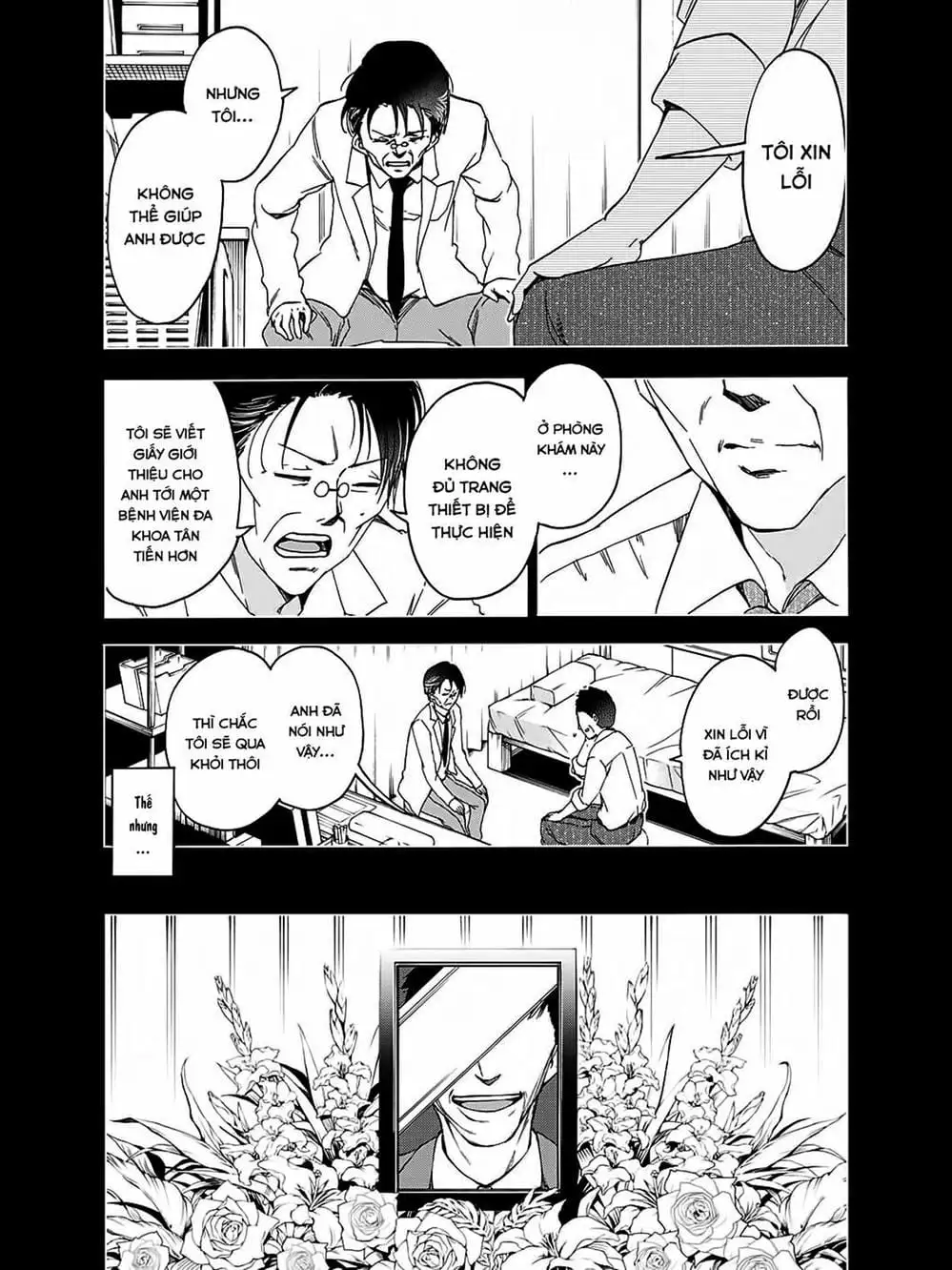 Truyện Tranh Chúng Mình Không Học Nổi - We Can’t Study trang 4