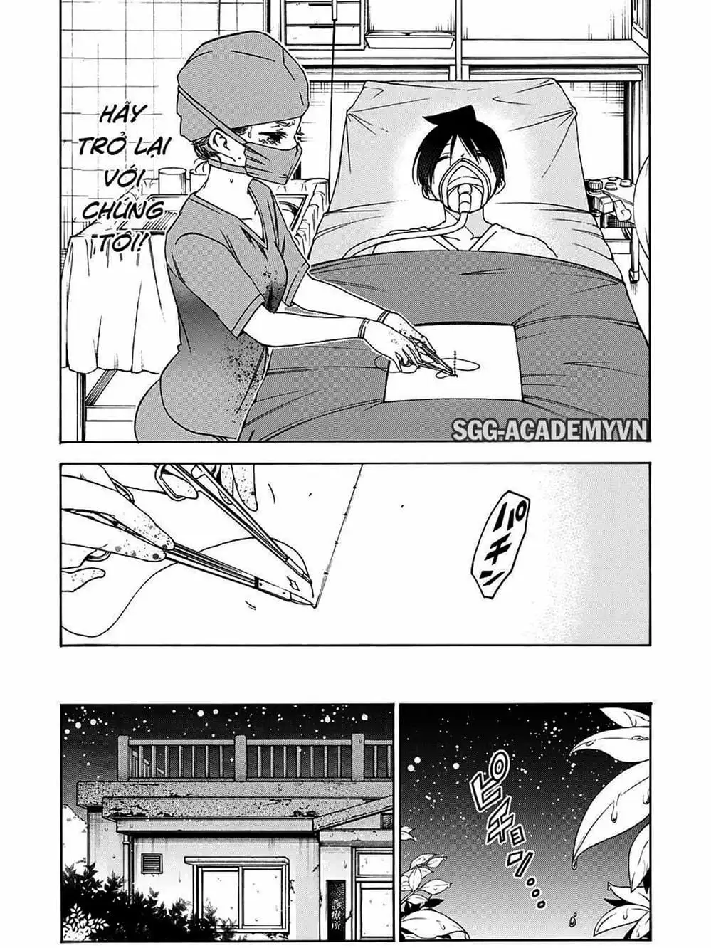 Truyện Tranh Chúng Mình Không Học Nổi - We Can’t Study trang 4