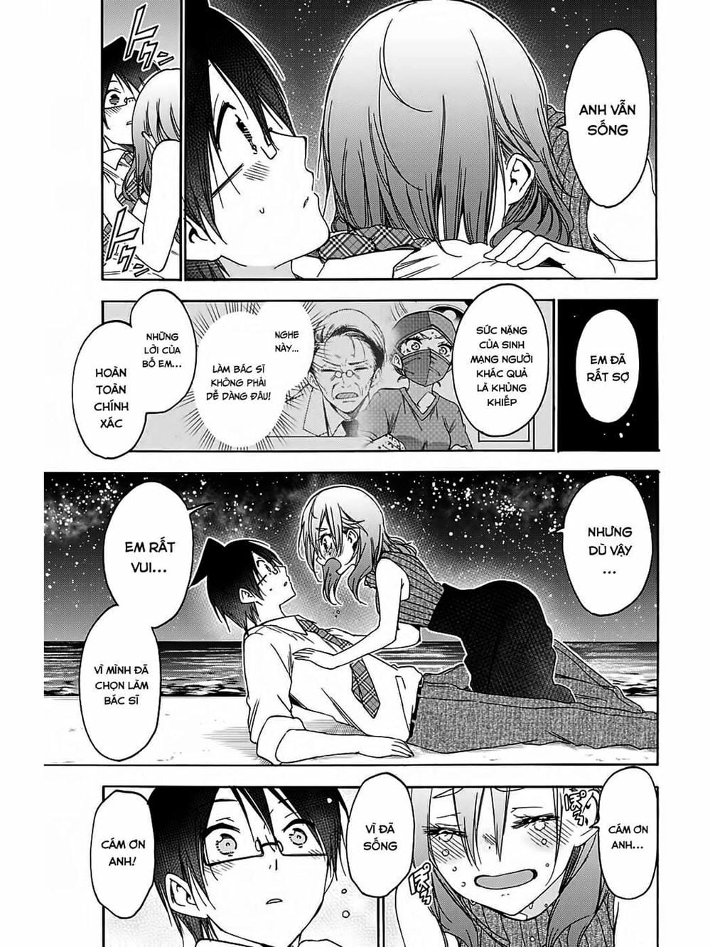 Truyện Tranh Chúng Mình Không Học Nổi - We Can’t Study trang 4