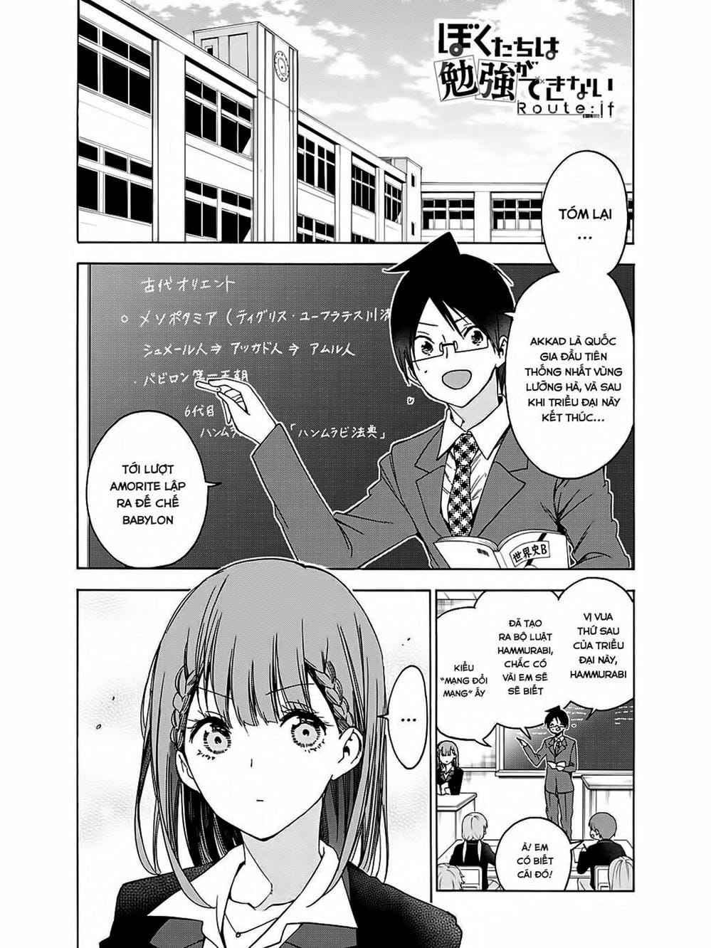 Truyện Tranh Chúng Mình Không Học Nổi - We Can’t Study trang 4