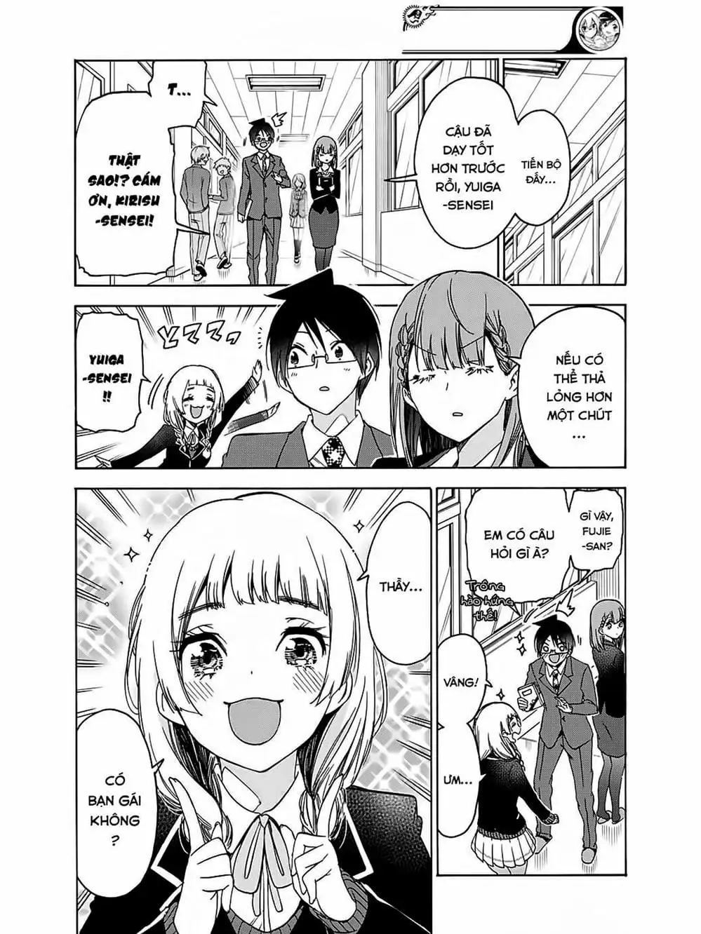 Truyện Tranh Chúng Mình Không Học Nổi - We Can’t Study trang 4