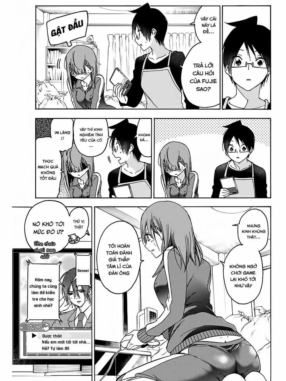 Truyện Tranh Chúng Mình Không Học Nổi - We Can’t Study trang 4