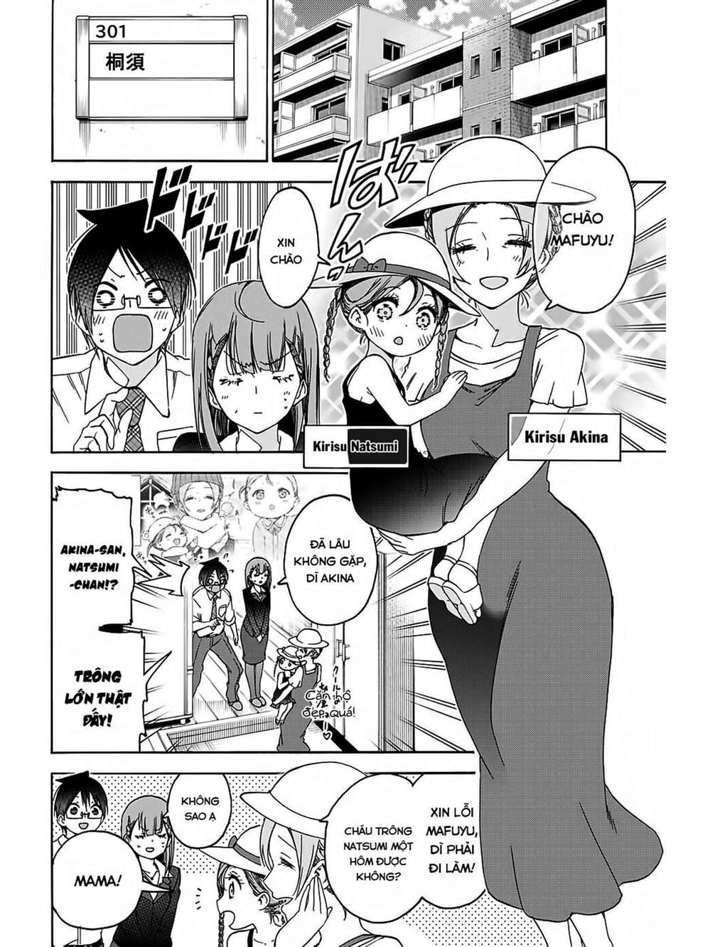 Truyện Tranh Chúng Mình Không Học Nổi - We Can’t Study trang 4