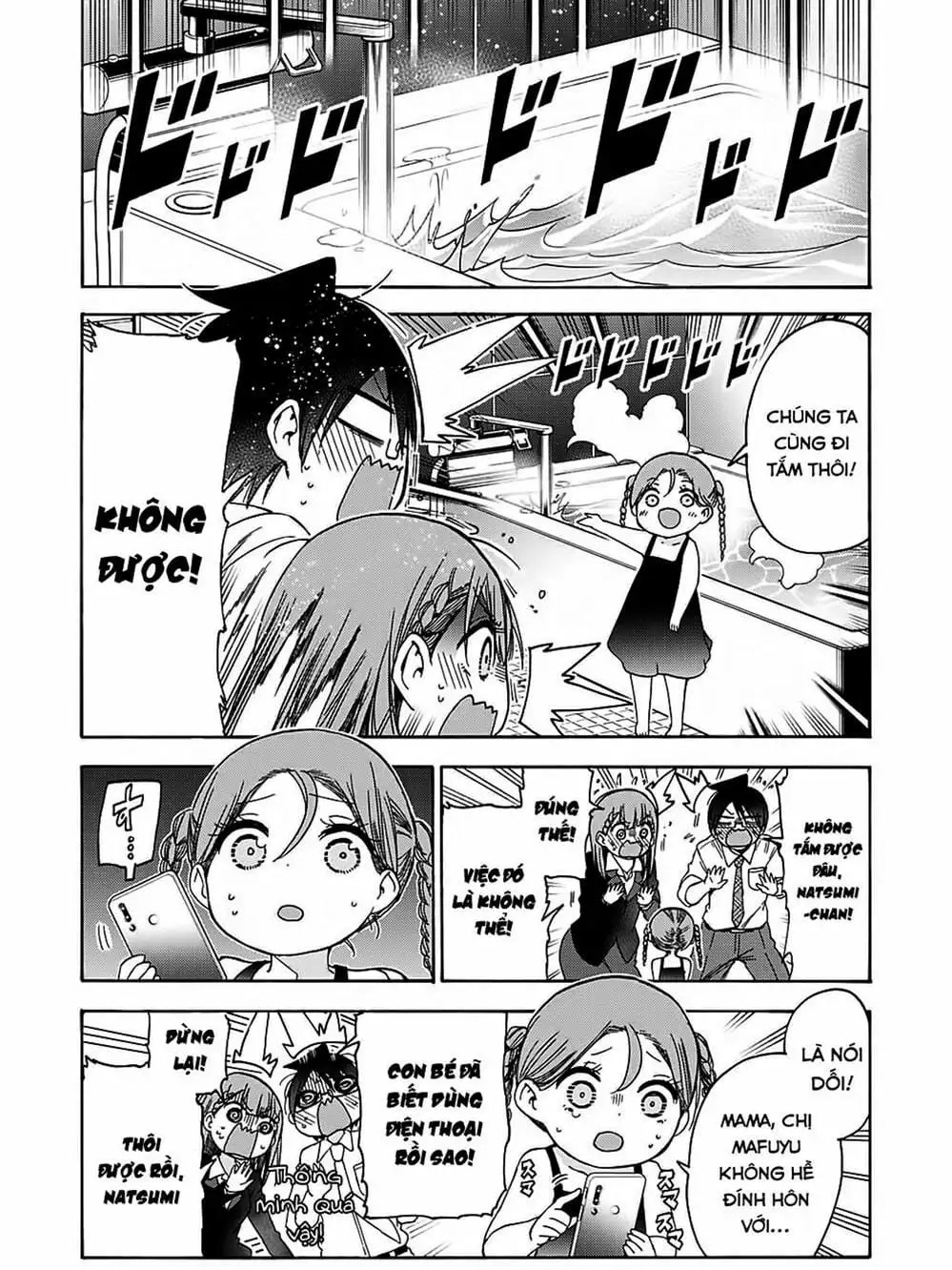 Truyện Tranh Chúng Mình Không Học Nổi - We Can’t Study trang 4