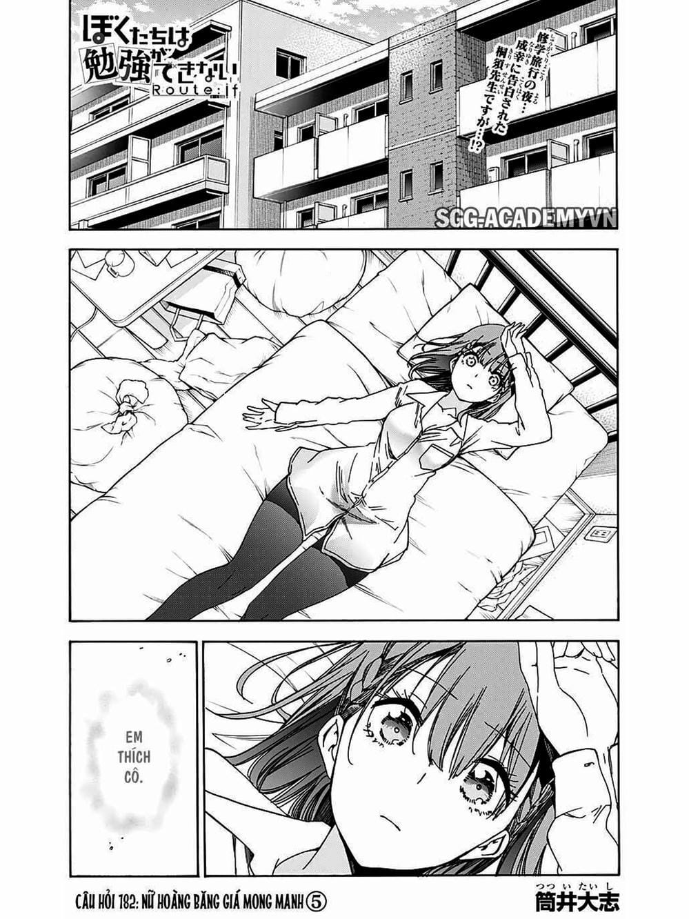 Truyện Tranh Chúng Mình Không Học Nổi - We Can’t Study trang 4