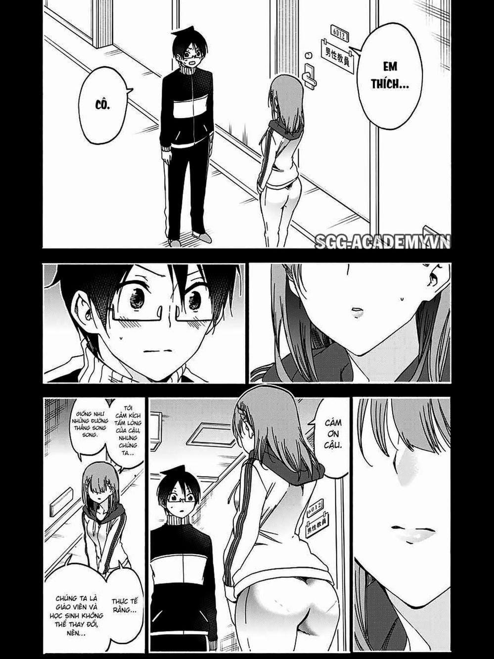 Truyện Tranh Chúng Mình Không Học Nổi - We Can’t Study trang 4