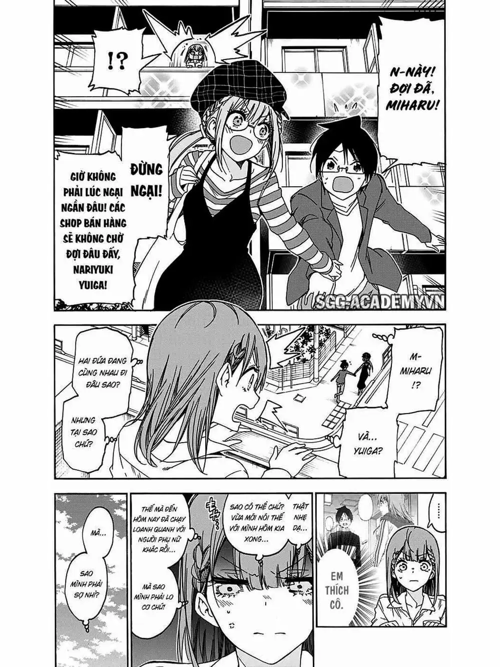 Truyện Tranh Chúng Mình Không Học Nổi - We Can’t Study trang 4