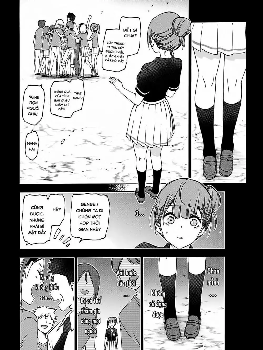 Truyện Tranh Chúng Mình Không Học Nổi - We Can’t Study trang 4