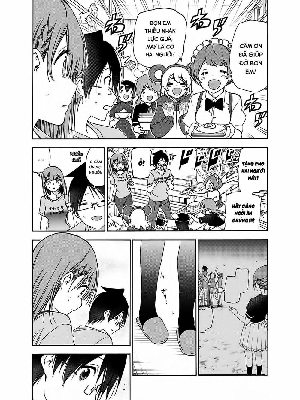 Truyện Tranh Chúng Mình Không Học Nổi - We Can’t Study trang 4