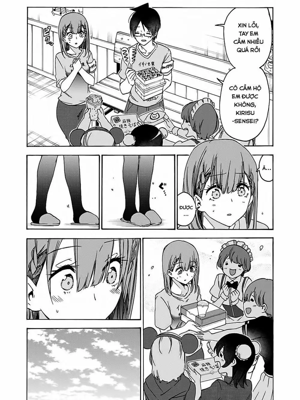 Truyện Tranh Chúng Mình Không Học Nổi - We Can’t Study trang 4