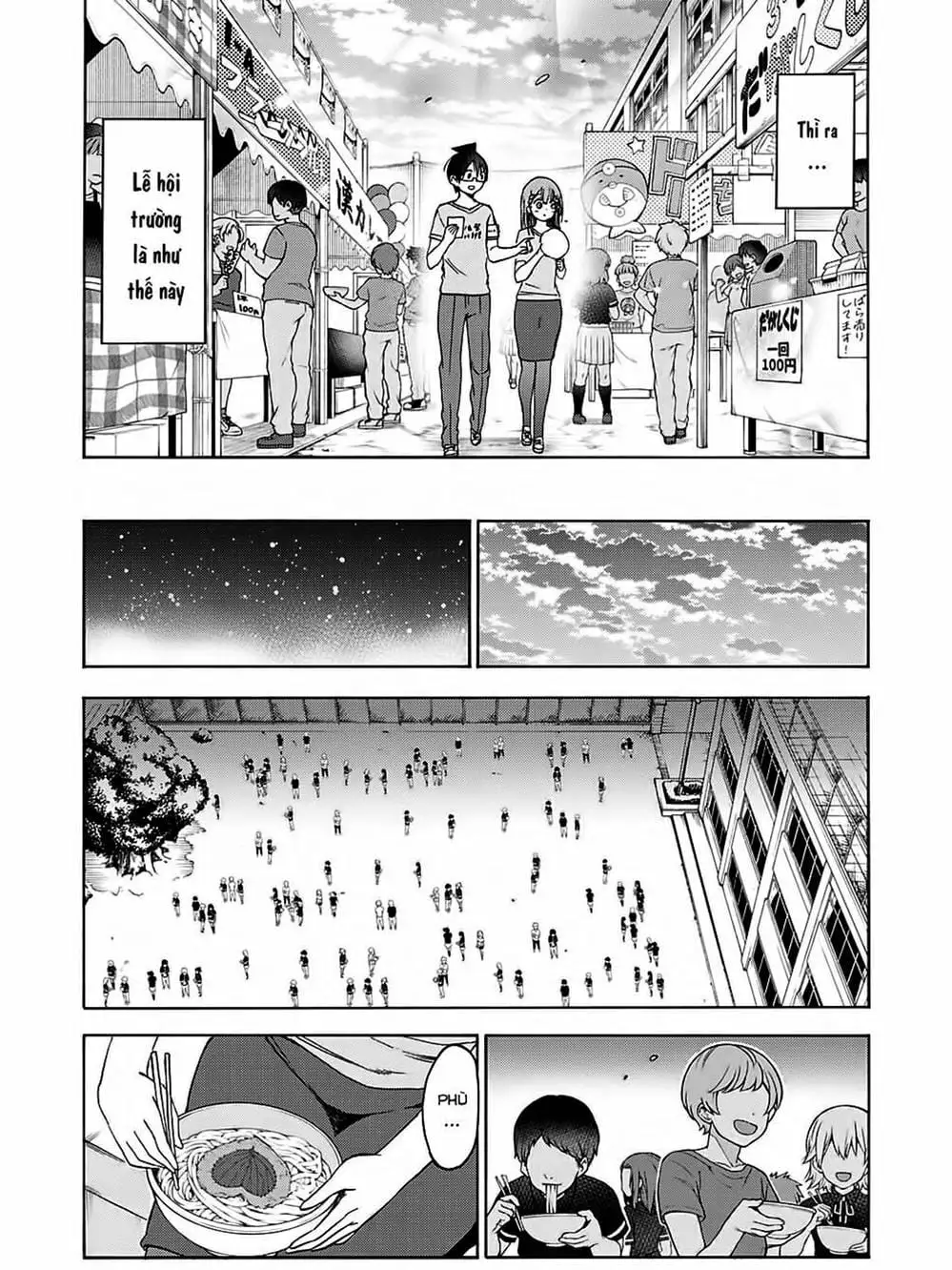 Truyện Tranh Chúng Mình Không Học Nổi - We Can’t Study trang 4