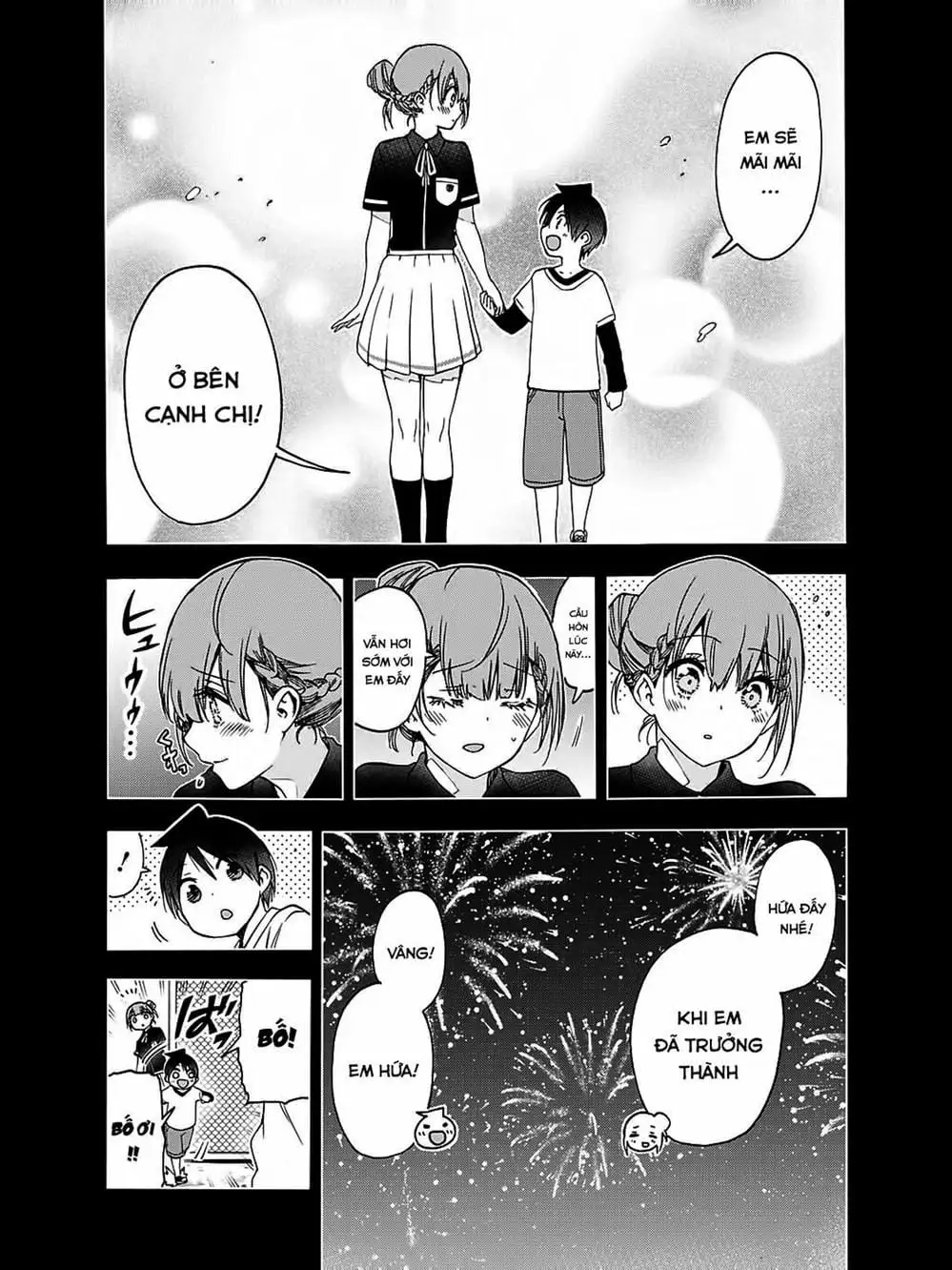 Truyện Tranh Chúng Mình Không Học Nổi - We Can’t Study trang 4