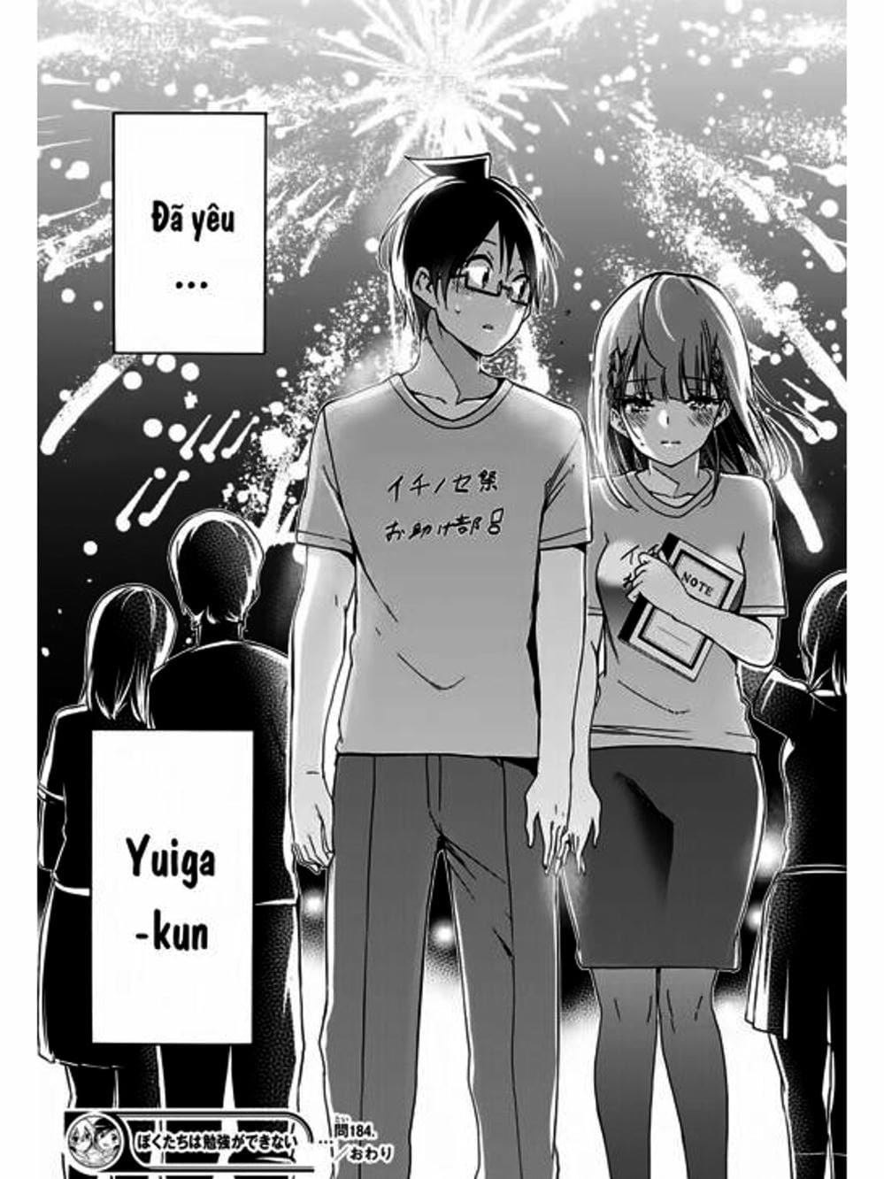 Truyện Tranh Chúng Mình Không Học Nổi - We Can’t Study trang 4