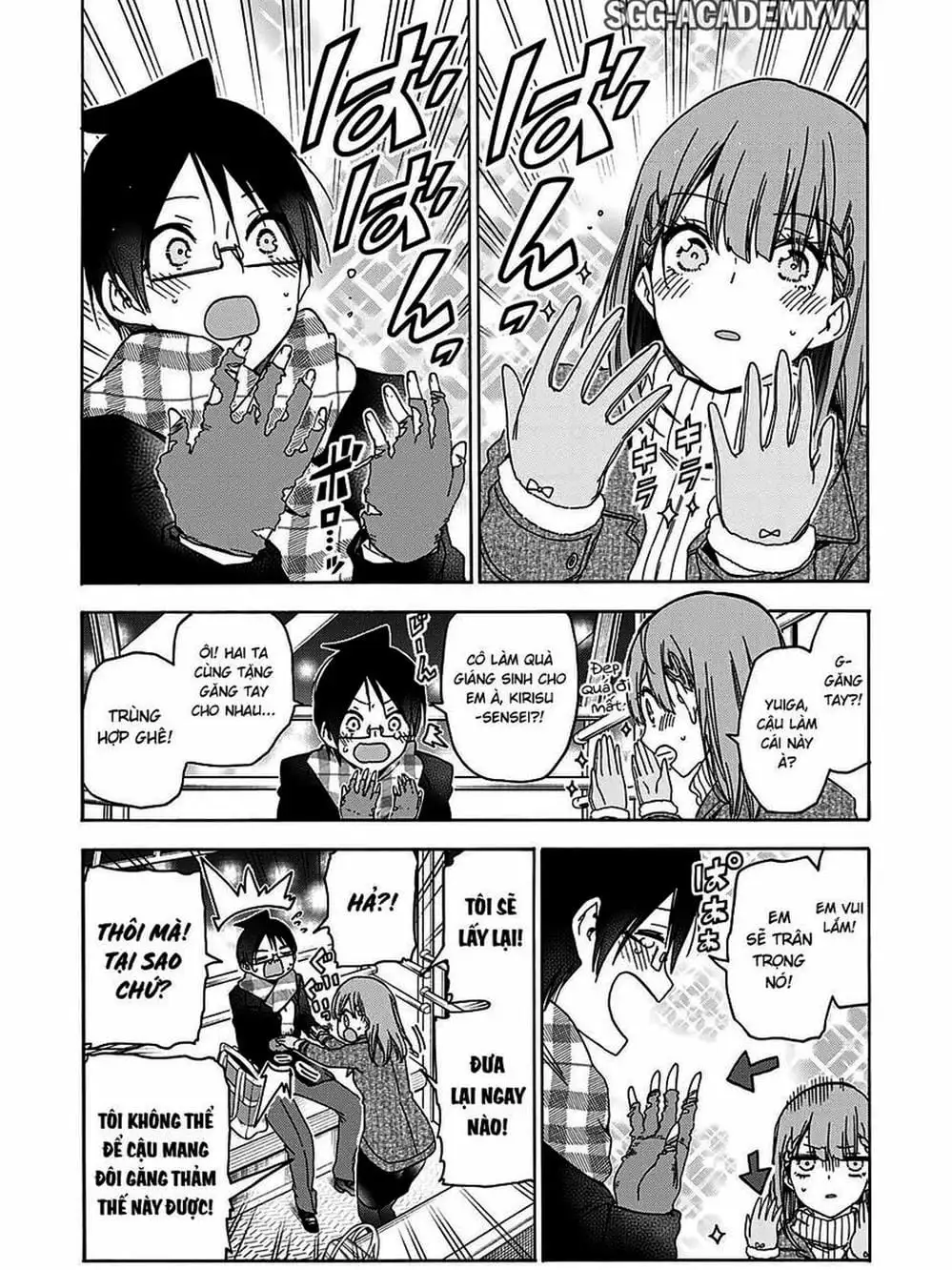 Truyện Tranh Chúng Mình Không Học Nổi - We Can’t Study trang 4