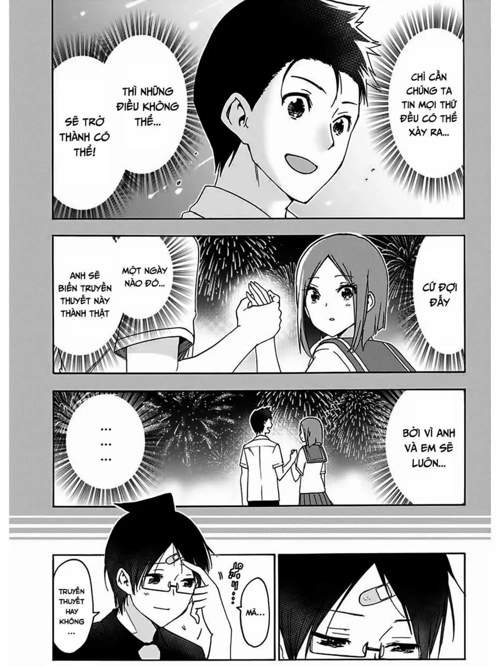 Truyện Tranh Chúng Mình Không Học Nổi - We Can’t Study trang 4