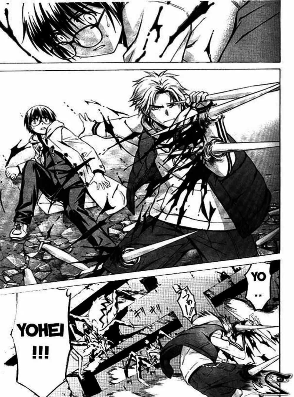 Truyện Tranh Phôi Thai Thế Giới - World Embryo trang 6