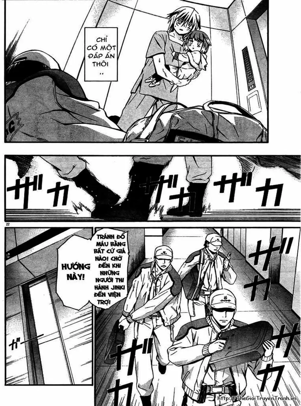 Truyện Tranh Phôi Thai Thế Giới - World Embryo trang 6