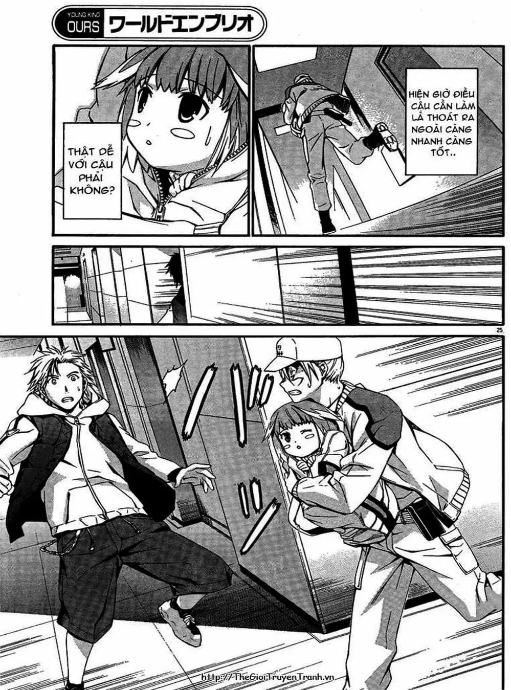 Truyện Tranh Phôi Thai Thế Giới - World Embryo trang 6